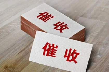 追讨欠款未果，如何以诈骗罪起诉对方？